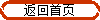������ҳ